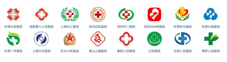 医院放射科案例