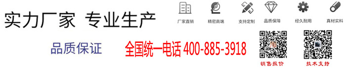 医用精密净化稳压器