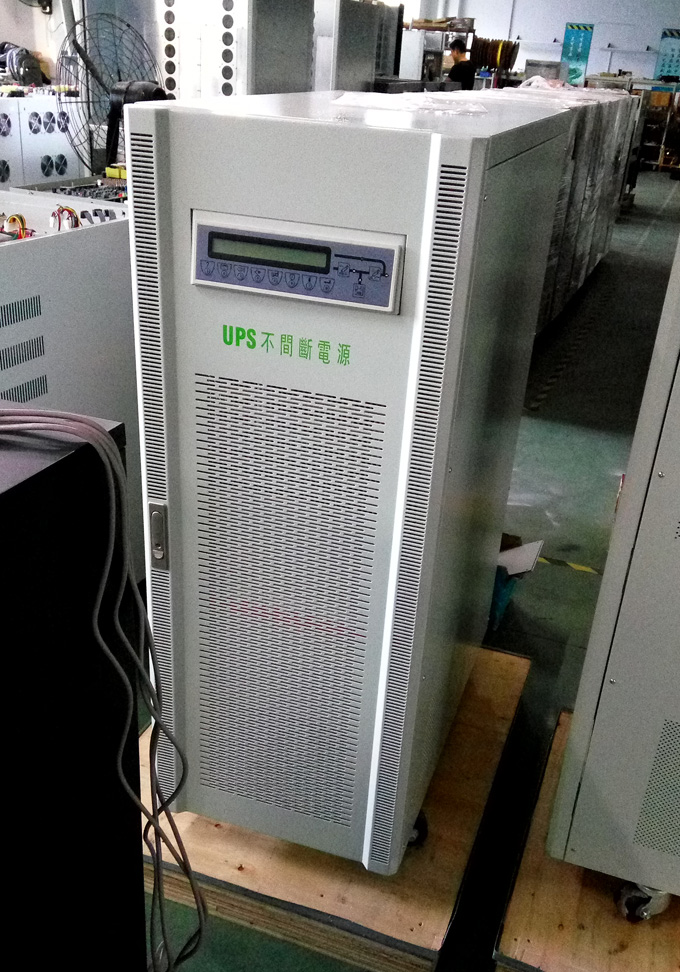 医院科室ups电源